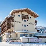 酒店 Austria Wildschoenau 涅德劳