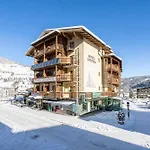 Austria Wildschoenau 酒店