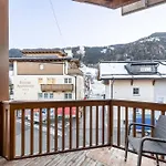 Austria Wildschoenau 3* 涅德劳